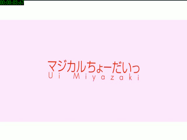 HQMP NQ